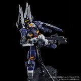 MG 1/100 Gundam TR-1 [Advanced Hazel] Gunpla - Advance of Zeta: The Flag of Titans - Authentic Japanese Bandai Namco Model kit 