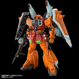 MG 1/100 Gunpla Blaze ZAKU Phantom (Heine Westenfluss Custom) - Mobile Suit Gundam SEED Destiny - Authentic Japanese Bandai Namco Model kit 