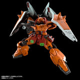 MG 1/100 Gunpla Blaze ZAKU Phantom (Heine Westenfluss Custom) - Mobile Suit Gundam SEED Destiny - Authentic Japanese Bandai Namco Model kit 