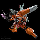 MG 1/100 Gunpla Blaze ZAKU Phantom (Heine Westenfluss Custom) - Mobile Suit Gundam SEED Destiny - Authentic Japanese Bandai Namco Model kit 