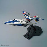 MG 1/100 Gunpla Eclipse Gundam - Mobile Suit Gundam SEED Eclipse - Authentic Japanese Bandai Namco Model kit 
