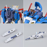 MG 1/100 Gunpla F90 N-Type - Mobile Suit Gundam F90: Fastest Formula - Authentic Japanese Bandai Namco Model kit 