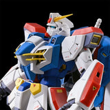 MG 1/100 Gunpla F90 N-Type - Mobile Suit Gundam F90: Fastest Formula - Authentic Japanese Bandai Namco Model kit 
