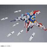 MG 1/100 Gunpla F90 N-Type - Mobile Suit Gundam F90: Fastest Formula - Authentic Japanese Bandai Namco Model kit 
