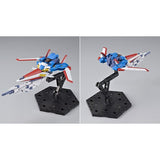 MG 1/100 Gunpla F90 N-Type - Mobile Suit Gundam F90: Fastest Formula - Authentic Japanese Bandai Namco Model kit 