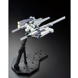 MG 1/100 Gunpla FF-X29A G Parts HRUDUDU - Advance of Zeta: The Flag of Titans - Authentic Japanese Bandai Namco Model kit 