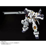 MG 1/100 Gunpla FF-X29A G Parts HRUDUDU - Advance of Zeta: The Flag of Titans - Authentic Japanese Bandai Namco Model kit 