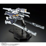 MG 1/100 Gunpla FF-X29A G Parts HRUDUDU - Advance of Zeta: The Flag of Titans - Authentic Japanese Bandai Namco Model kit 