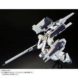 MG 1/100 Gunpla FF-X29A G Parts HRUDUDU - Advance of Zeta: The Flag of Titans - Authentic Japanese Bandai Namco Model kit 