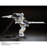 MG 1/100 Gunpla FF-X29A G Parts HRUDUDU - Advance of Zeta: The Flag of Titans - Authentic Japanese Bandai Namco Model kit 