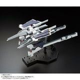 MG 1/100 Gunpla FF-X29A G Parts HRUDUDU - Advance of Zeta: The Flag of Titans - Authentic Japanese Bandai Namco Model kit 
