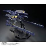 MG 1/100 Gunpla FF-X29A G Parts HRUDUDU (Combat Deployment Colors) - Advance of Zeta: The Flag of Titans - Authentic Japanese Bandai Namco Model kit 