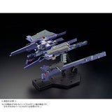 MG 1/100 Gunpla FF-X29A G Parts HRUDUDU (Combat Deployment Colors) - Advance of Zeta: The Flag of Titans - Authentic Japanese Bandai Namco Model kit 