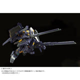 MG 1/100 Gunpla FF-X29A G Parts HRUDUDU (Combat Deployment Colors) - Advance of Zeta: The Flag of Titans - Authentic Japanese Bandai Namco Model kit 