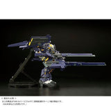 MG 1/100 Gunpla FF-X29A G Parts HRUDUDU (Combat Deployment Colors) - Advance of Zeta: The Flag of Titans - Authentic Japanese Bandai Namco Model kit 