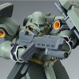 MG 1/100 Gunpla Geara Doga (Unicorn Ver.) - Mobile Suit Gundam: Char's Counterattack - Authentic Japanese Bandai Namco Model kit 
