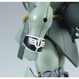 MG 1/100 Gunpla Geara Doga (Unicorn Ver.) - Mobile Suit Gundam: Char's Counterattack - Authentic Japanese Bandai Namco Model kit 