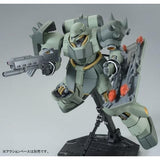 MG 1/100 Gunpla Geara Doga (Unicorn Ver.) - Mobile Suit Gundam: Char's Counterattack - Authentic Japanese Bandai Namco Model kit 