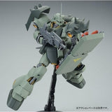 MG 1/100 Gunpla Geara Doga (Unicorn Ver.) - Mobile Suit Gundam: Char's Counterattack - Authentic Japanese Bandai Namco Model kit 