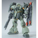 MG 1/100 Gunpla Geara Doga (Unicorn Ver.) - Mobile Suit Gundam: Char's Counterattack - Authentic Japanese Bandai Namco Model kit 