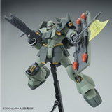 MG 1/100 Gunpla Geara Doga (Unicorn Ver.) - Mobile Suit Gundam: Char's Counterattack - Authentic Japanese Bandai Namco Model kit 