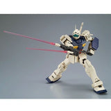 MG 1/100 Gunpla GM II Semi-Striker - Mobile Suit Gundam Unicorn - Authentic Japanese Bandai Namco Model kit 
