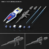 MG 1/100 Gunpla Gundam F90 - Mobile Suit Gundam F90 - Authentic Japanese Bandai Namco Model kit 