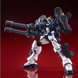 MG 1/100 Gunpla Gundam Heavyarms Custom EW - Mobile Suit Gundam Wing Endless Waltz - Authentic Japanese Bandai Namco Model kit 