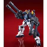 MG 1/100 Gunpla Gundam Heavyarms Custom EW - Mobile Suit Gundam Wing Endless Waltz - Authentic Japanese Bandai Namco Model kit 