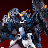 MG 1/100 Gunpla Gundam Heavyarms Custom EW - Mobile Suit Gundam Wing Endless Waltz - Authentic Japanese Bandai Namco Model kit 