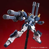MG 1/100 Gunpla Gundam Heavyarms Custom EW - Mobile Suit Gundam Wing Endless Waltz - Authentic Japanese Bandai Namco Model kit 