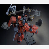MG 1/100 Gunpla High Mobility Zaku "Psycho Zaku" (GUNDAM THUNDERBOLT Edition) Last Session Ver. - Mobile Suit Gundam Thunderbolt - Authentic Japanese Bandai Namco Model kit 