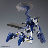 MG 1/100 Gunpla Mission Pack E-type & S-type For Gundam F90 - Mobile Suit Gundam F90 - Authentic Japanese Bandai Namco Model kit 
