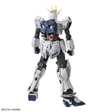 MG 1/100 Gunpla Narrative Gundam C-Packs Ver.Ka - Mobile Suit Gundam Narrative - Authentic Japanese Bandai Namco Model kit 