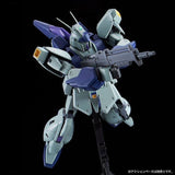 MG 1/100 Gunpla Re-GZ (Unicorn Ver.) - Mobile Suit Gundam Unicorn - Authentic Japanese Bandai Namco Model kit 
