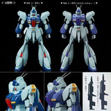 MG 1/100 Gunpla Re-GZ (Unicorn Ver.) - Mobile Suit Gundam Unicorn - Authentic Japanese Bandai Namco Model kit 