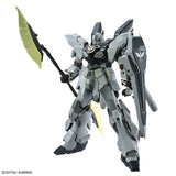 MG 1/100 Gunpla Sinanju Stein (Narrative Ver.) Ver.Ka - Mobile Suit Gundam Narrative - Authentic Japanese Bandai Namco Model kit 