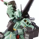 MG 1/100 Gunpla Stark Jegan - Mobile Suit Gundam Unicorn - Authentic Japanese Bandai Namco Model kit 