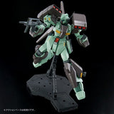 MG 1/100 Gunpla Stark Jegan - Mobile Suit Gundam Unicorn - Authentic Japanese Bandai Namco Model kit 