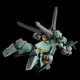 MG 1/100 Gunpla Stark Jegan - Mobile Suit Gundam Unicorn - Authentic Japanese Bandai Namco Model kit 