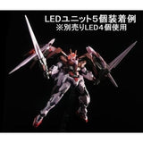 MG 1/100 Gunpla Trans-Am Raiser - Mobile Suit Gundam 00 - Authentic Japanese Bandai Namco Model kit 
