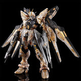 MGEX 1/100 Gunpla Strike Freedom Gundam (Mechanical Clear) - Mobile Suit Gundam SEED Destiny - Authentic Japanese Bandai Namco Model kit 