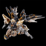 MGEX 1/100 Gunpla Strike Freedom Gundam (Mechanical Clear) - Mobile Suit Gundam SEED Destiny - Authentic Japanese Bandai Namco Model kit 