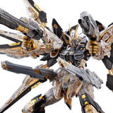 MGEX 1/100 Gunpla Strike Freedom Gundam (Mechanical Clear) - Mobile Suit Gundam SEED Destiny - Authentic Japanese Bandai Namco Model kit 