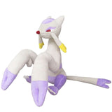 Mienshao Plush (S) PP198 Pokémon ALL STAR COLLECTION - Authentic Japanese San-ei Boeki Plush 