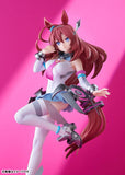 Mihono Bourbon POP UP PARADE SP Figure - Umamusume: Pretty Derby - Authentic Japanese Good Smile Company Figure 