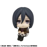 Mikasa Ackerman Look Up Figure - Attack on Titan - Authentic Japanese MegaHouse Figure 