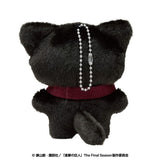 Mikasa Chimikemo Mascot Plush 2 - Attack on Titan - Authentic Japanese Ensky Mascot Plush Keychain 