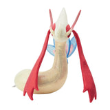 Milotic Sparkling Glitter Plush - Authentic Japanese Pokémon Center Plush 
