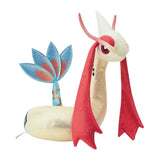 Milotic Sparkling Glitter Plush - Authentic Japanese Pokémon Center Plush 